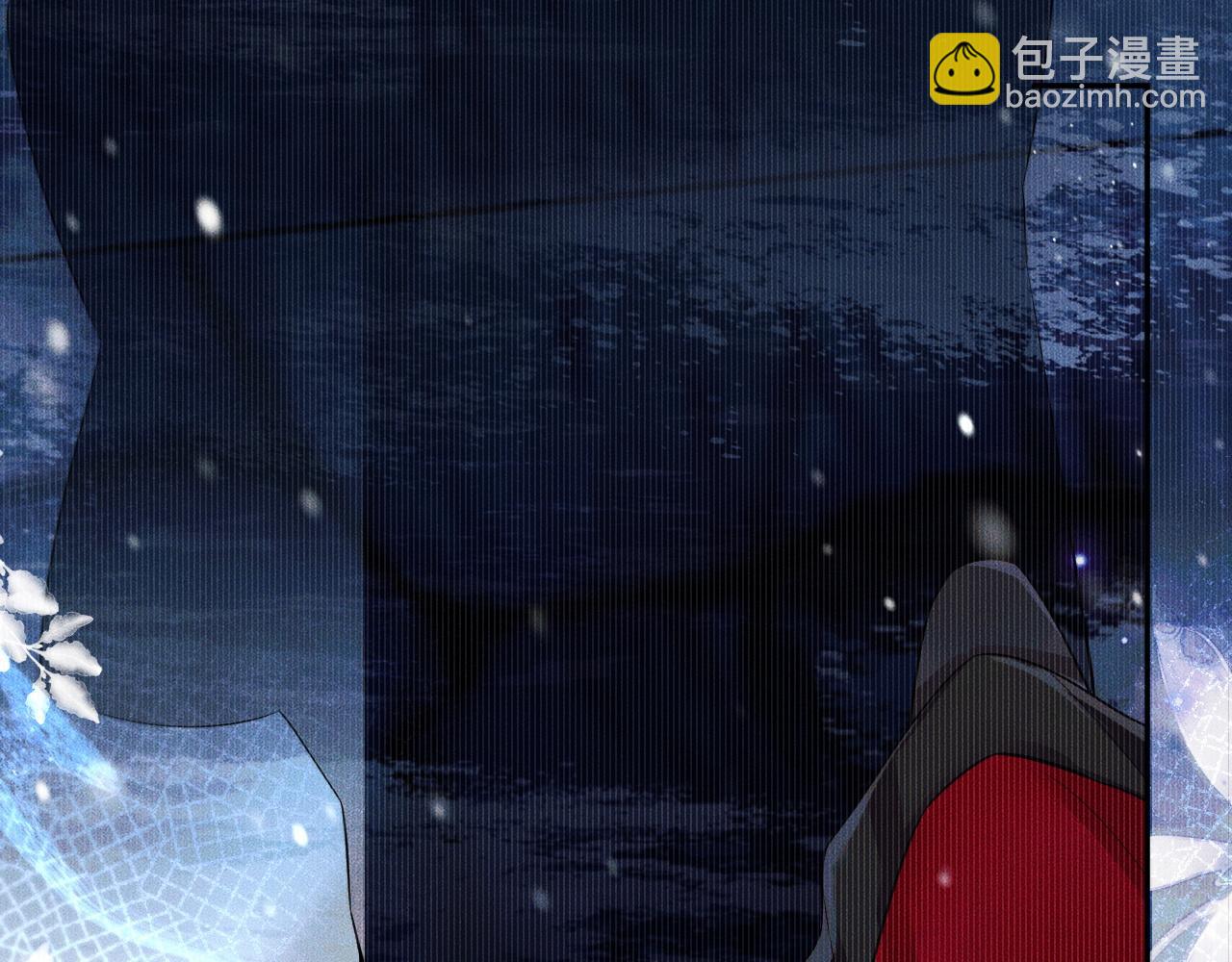 🍺二哈和他的白猫师尊 第46话 师尊生气了？ 第44页