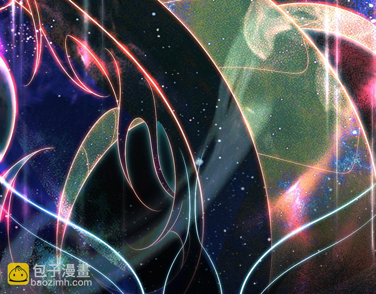 🍺二哈和他的白猫师尊 第48话 为何是他们？ 第14页