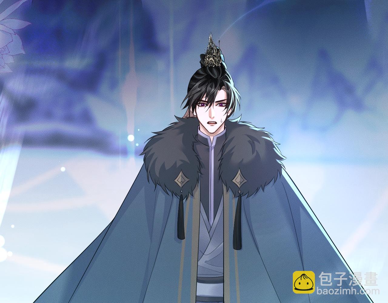 🍺二哈和他的白猫师尊 第48话 为何是他们？ 第17页