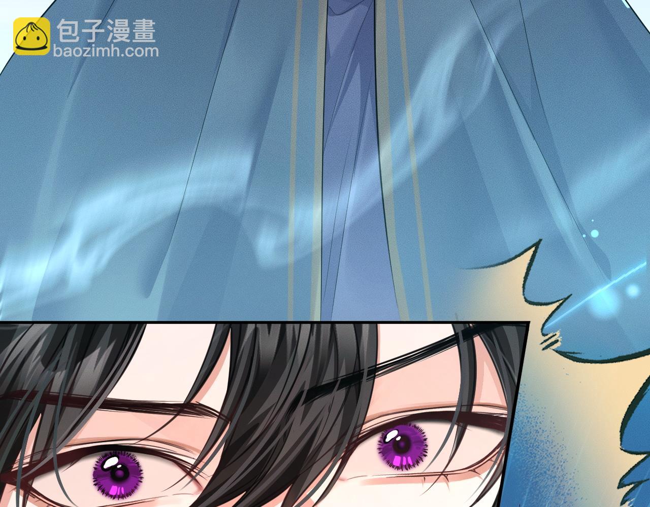 🍺二哈和他的白猫师尊 第48话 为何是他们？ 第18页