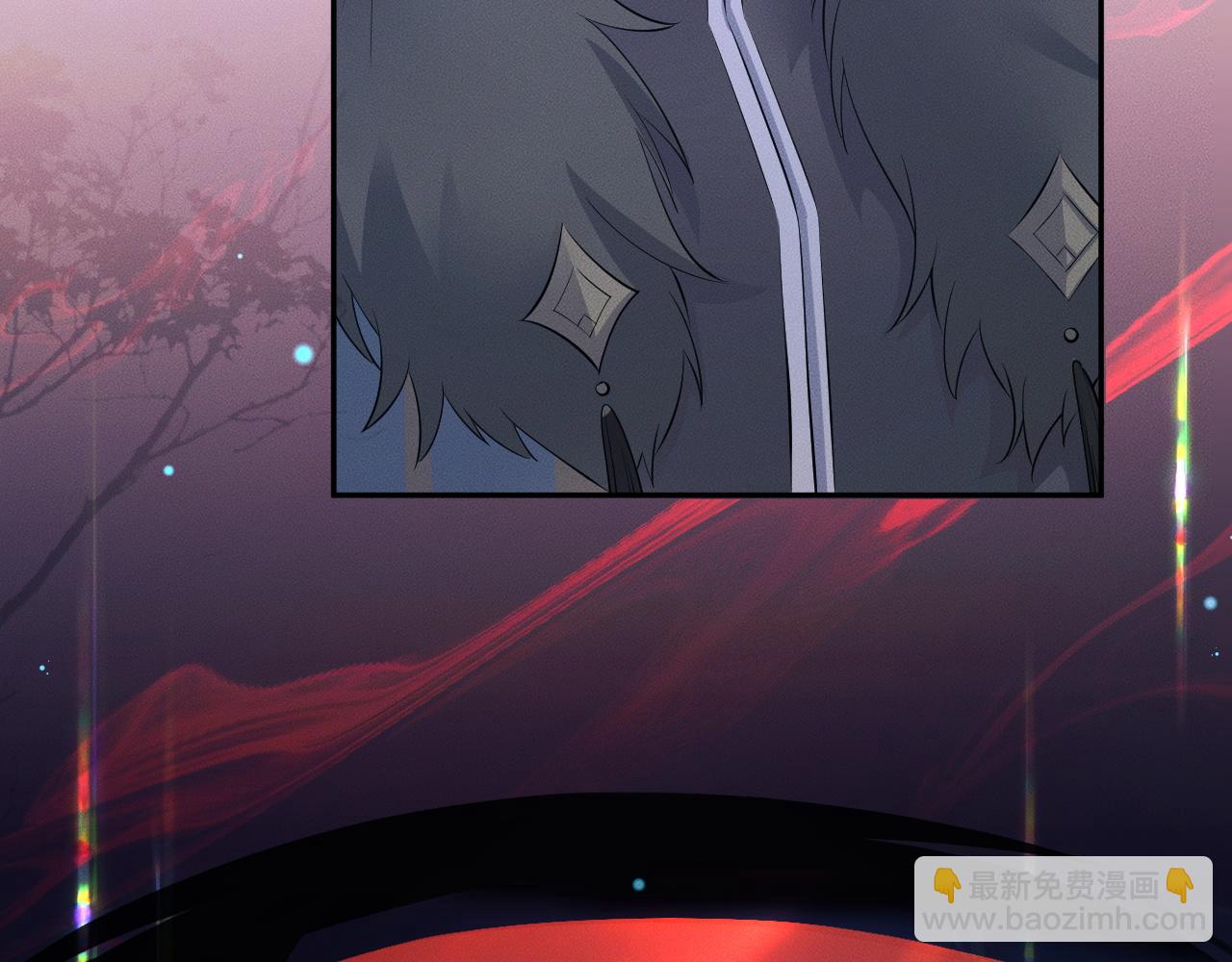 🍺二哈和他的白猫师尊 第48话 为何是他们？ 第25页