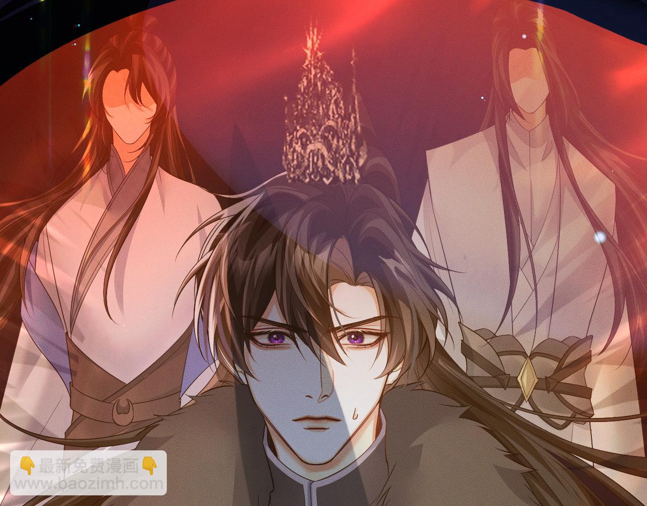 🍺二哈和他的白猫师尊 第48话 为何是他们？ 第26页