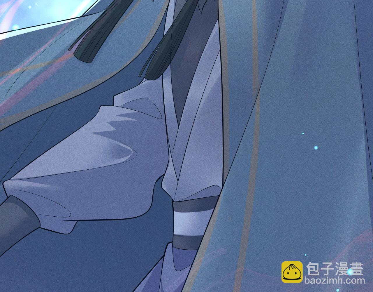 🍺二哈和他的白猫师尊 第48话 为何是他们？ 第31页