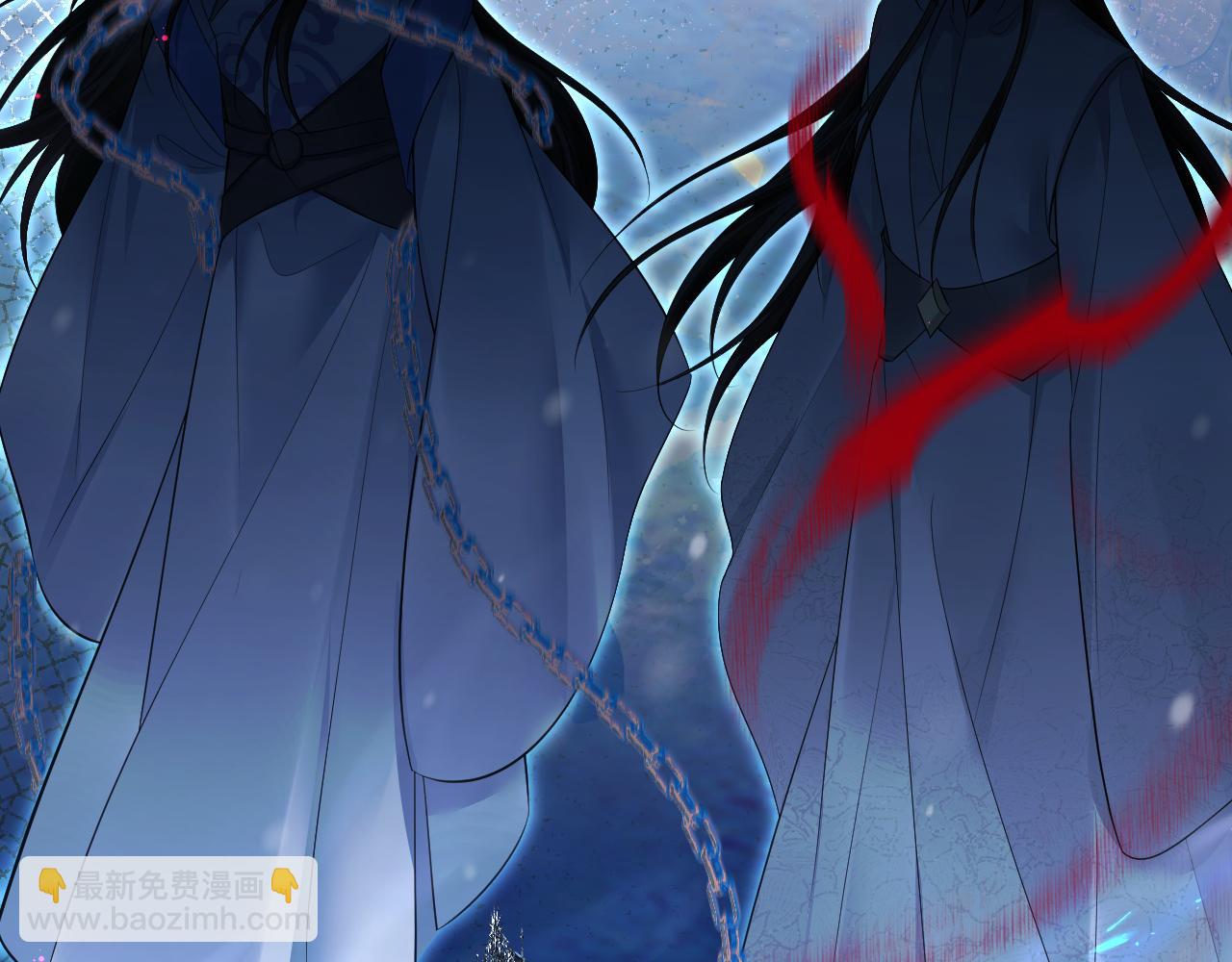 🍺二哈和他的白猫师尊 第48话 为何是他们？ 第40页