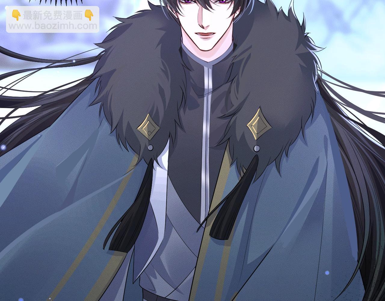 🍺二哈和他的白猫师尊 第48话 为何是他们？ 第47页