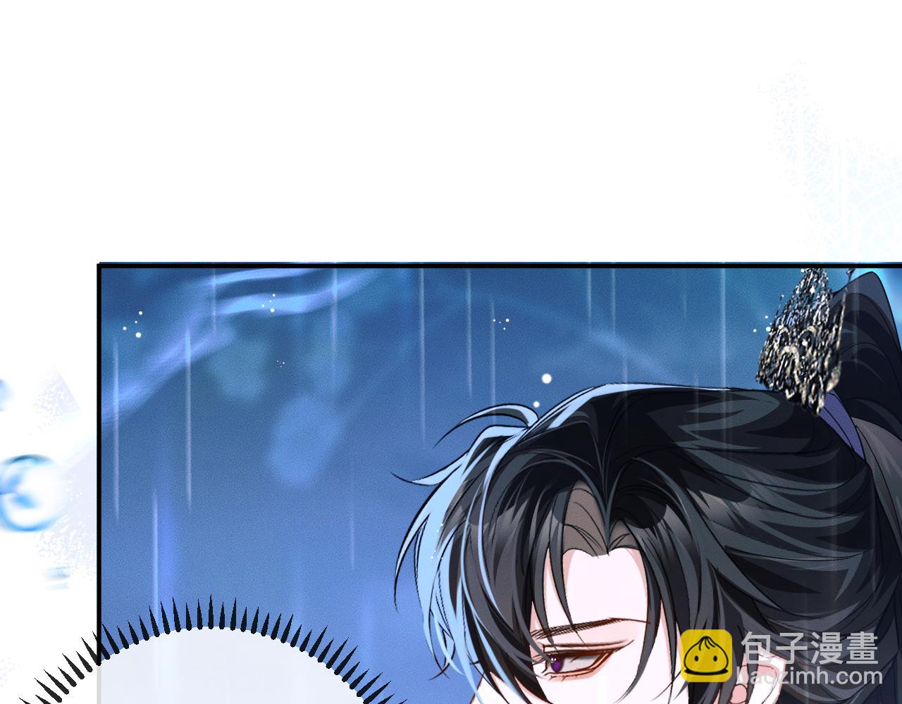 🍺二哈和他的白猫师尊 第49话 请求 第14页