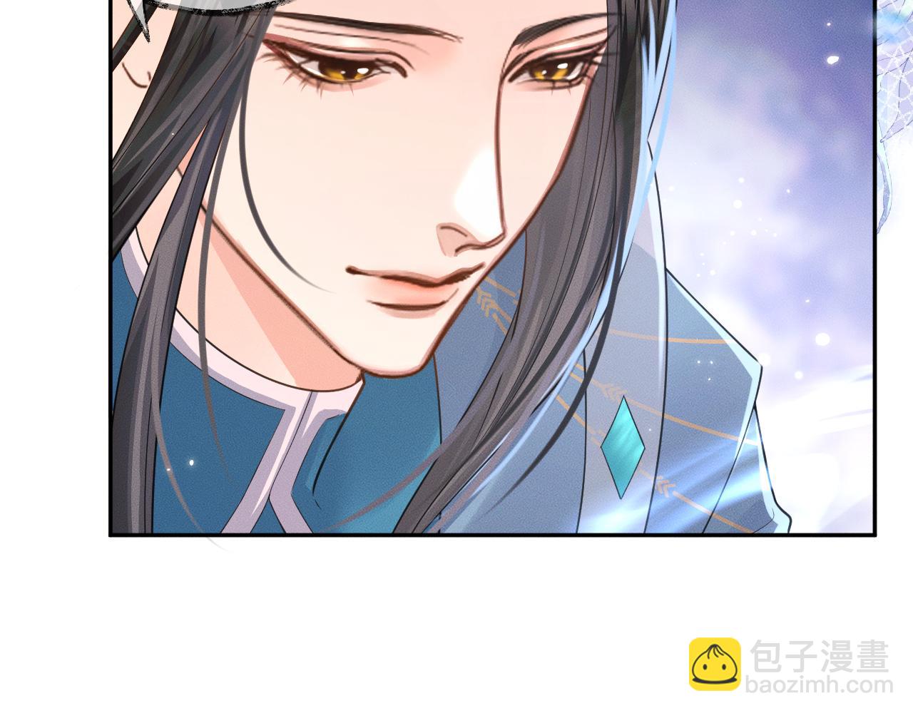 🍺二哈和他的白猫师尊 第49话 请求 第19页