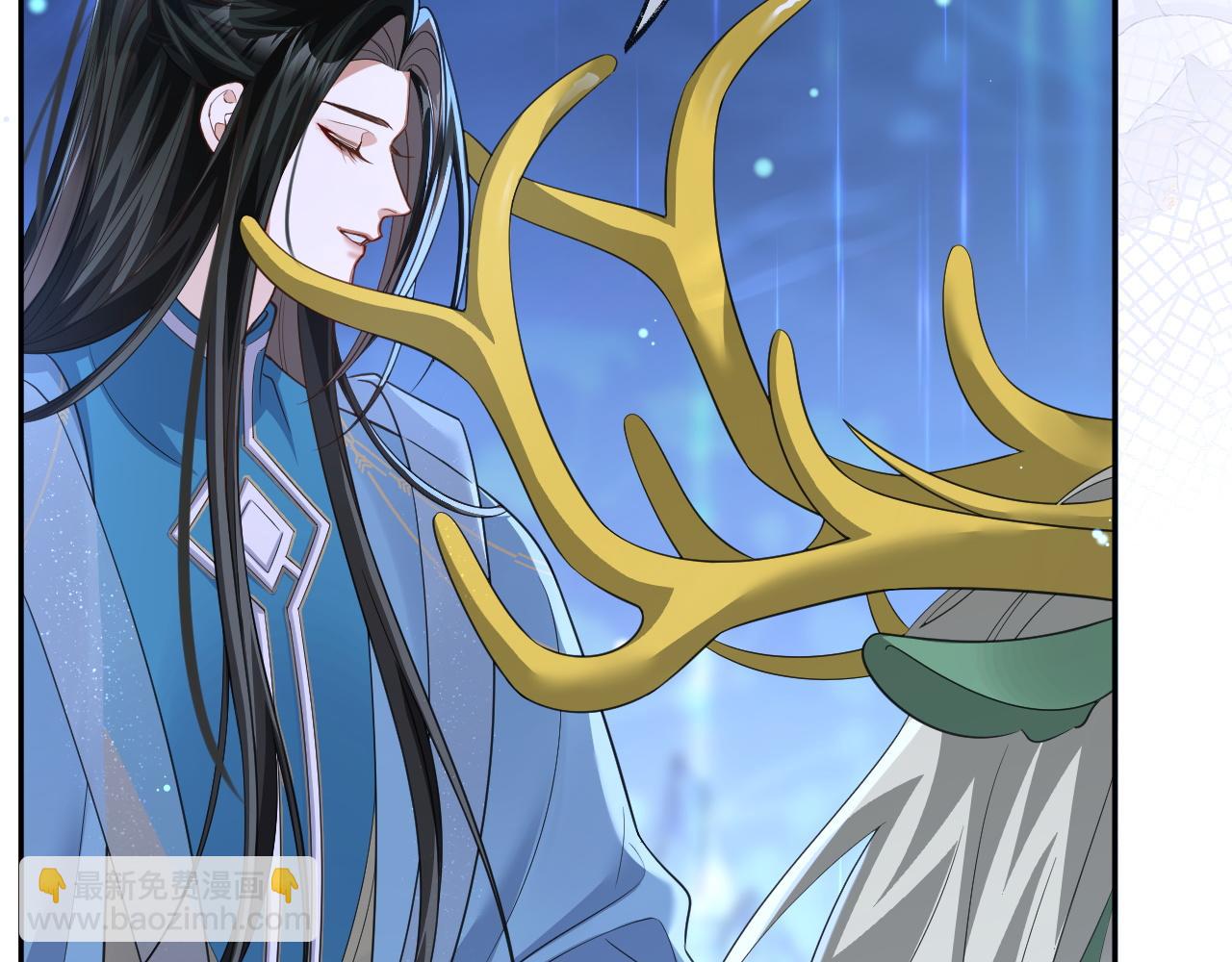 🍺二哈和他的白猫师尊 第49话 请求 第22页