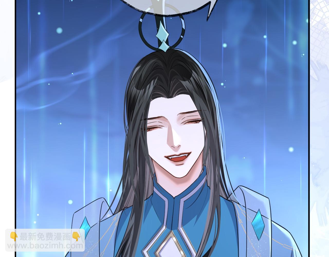 🍺二哈和他的白猫师尊 第49话 请求 第27页