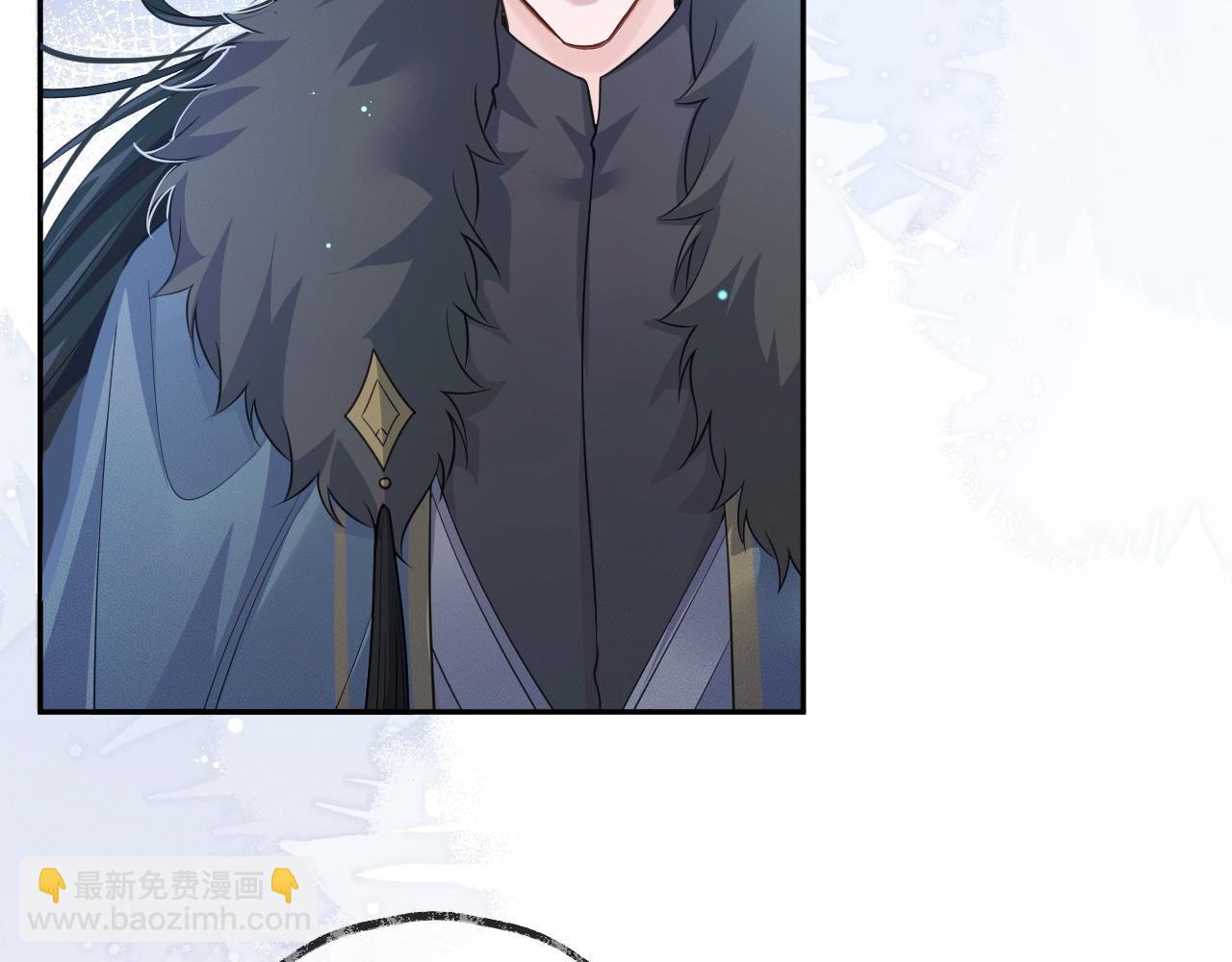 🍺二哈和他的白猫师尊 第49话 请求 第45页
