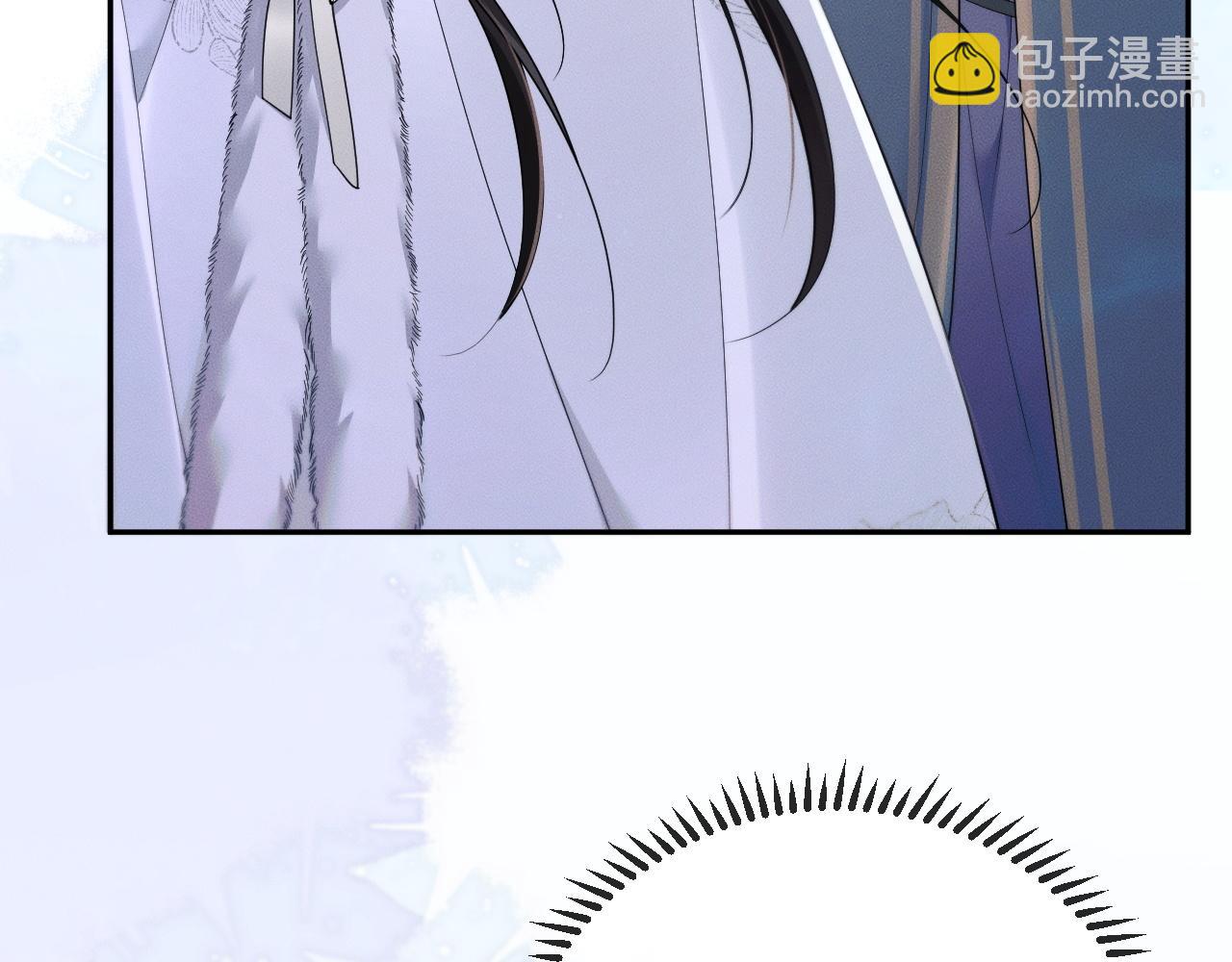 🍺二哈和他的白猫师尊 第51话 奇遇 第12页