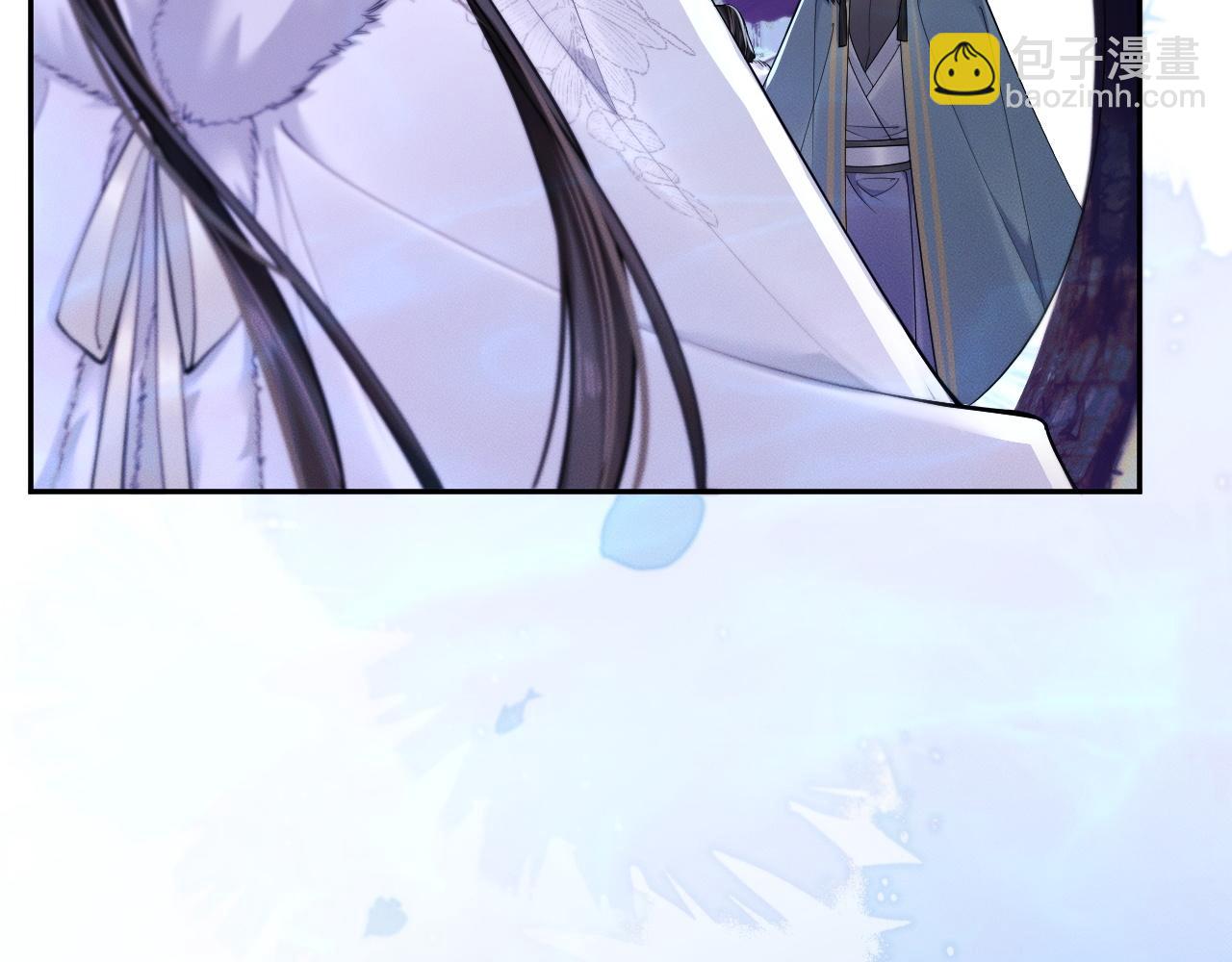 🍺二哈和他的白猫师尊 第51话 奇遇 第14页