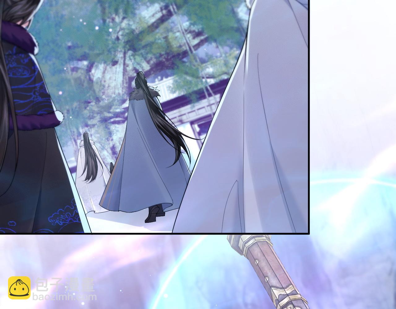 🍺二哈和他的白猫师尊 第51话 奇遇 第17页