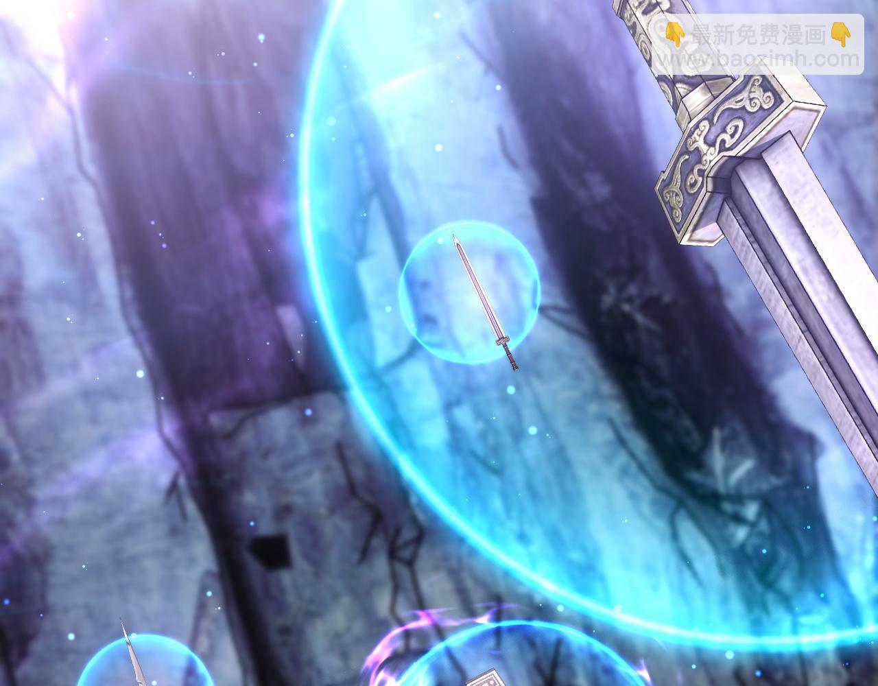 🍺二哈和他的白猫师尊 第51话 奇遇 第18页