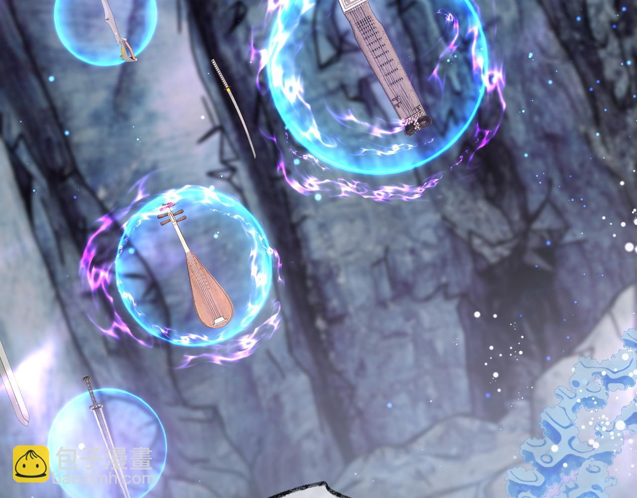 🍺二哈和他的白猫师尊 第51话 奇遇 第19页