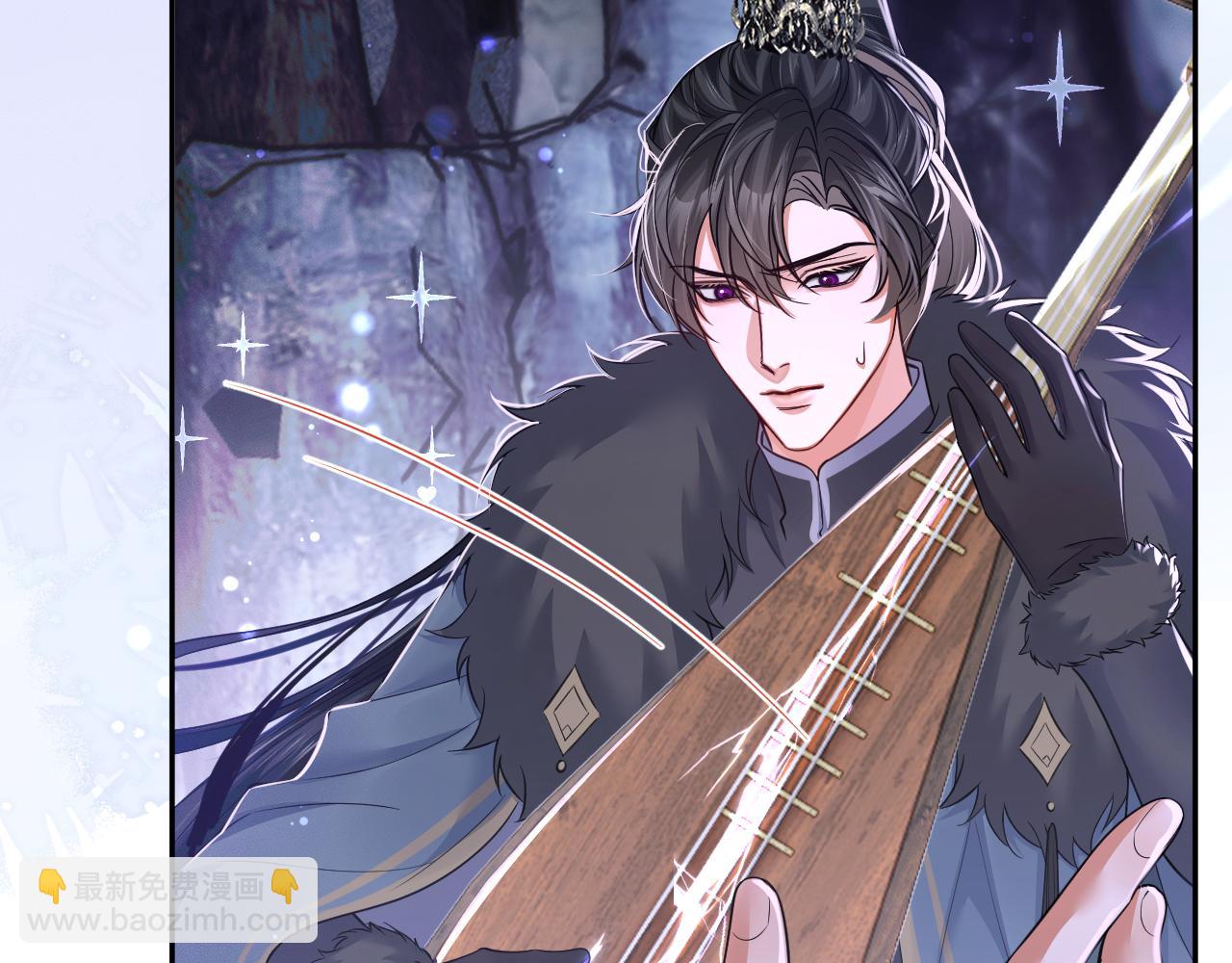 🍺二哈和他的白猫师尊 第51话 奇遇 第37页