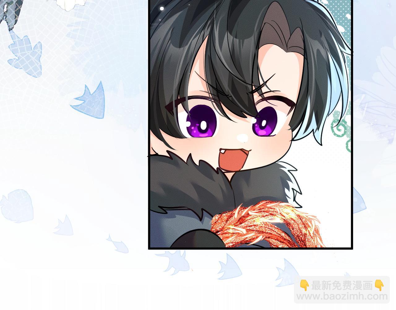 🍺二哈和他的白猫师尊 第53话 过招 第11页