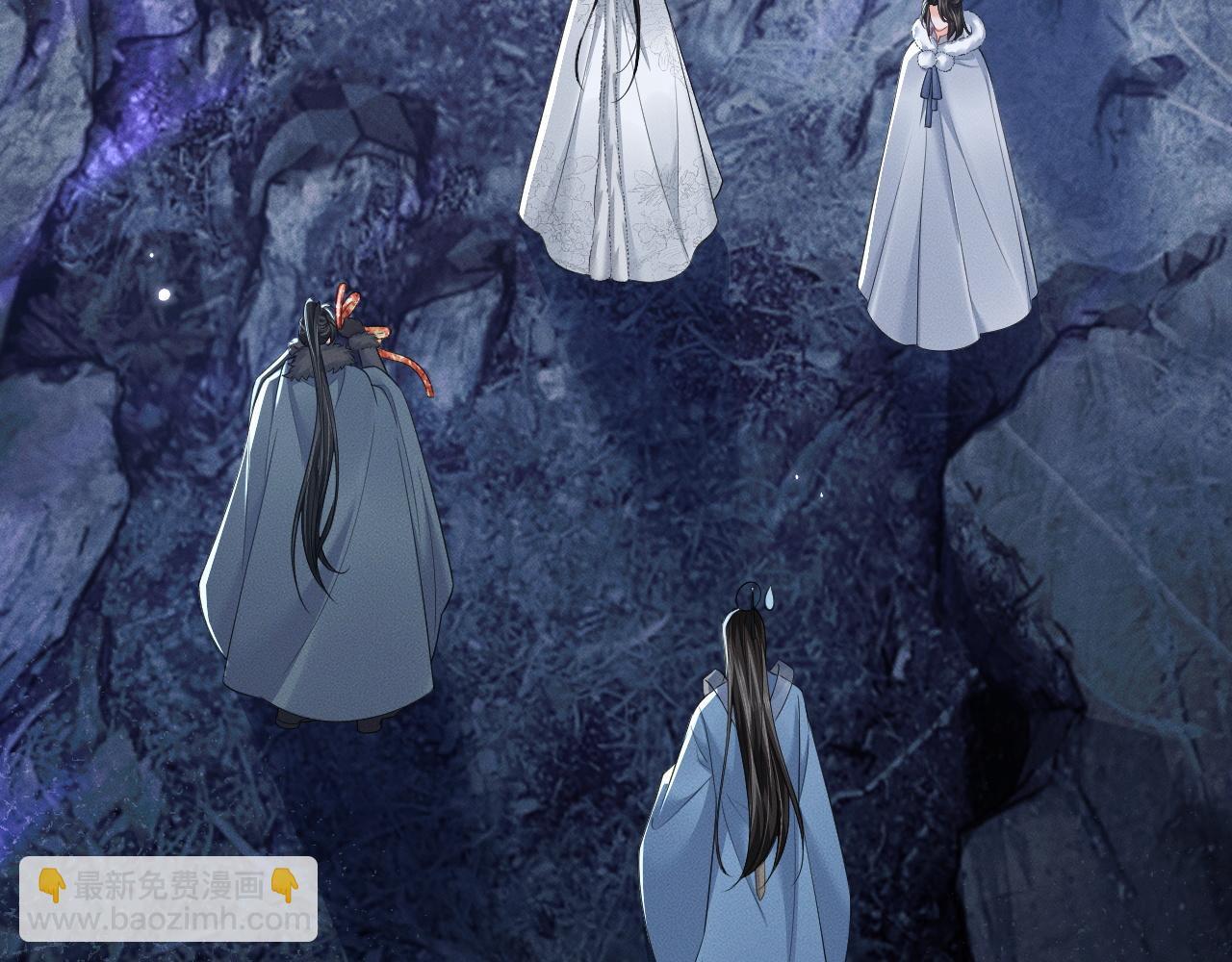 🍺二哈和他的白猫师尊 第53话 过招 第16页