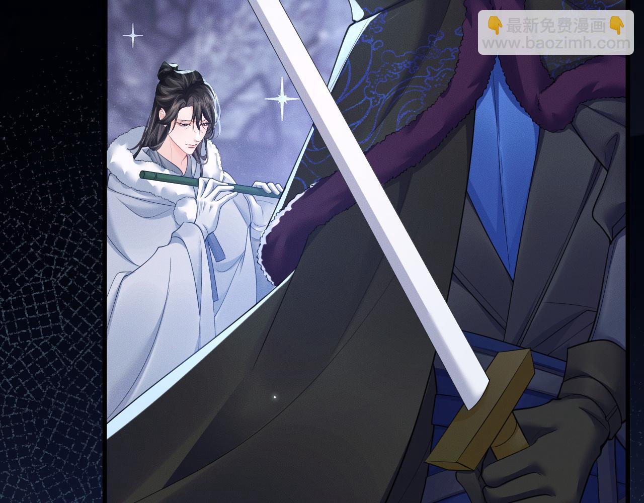 🍺二哈和他的白猫师尊 第53话 过招 第19页