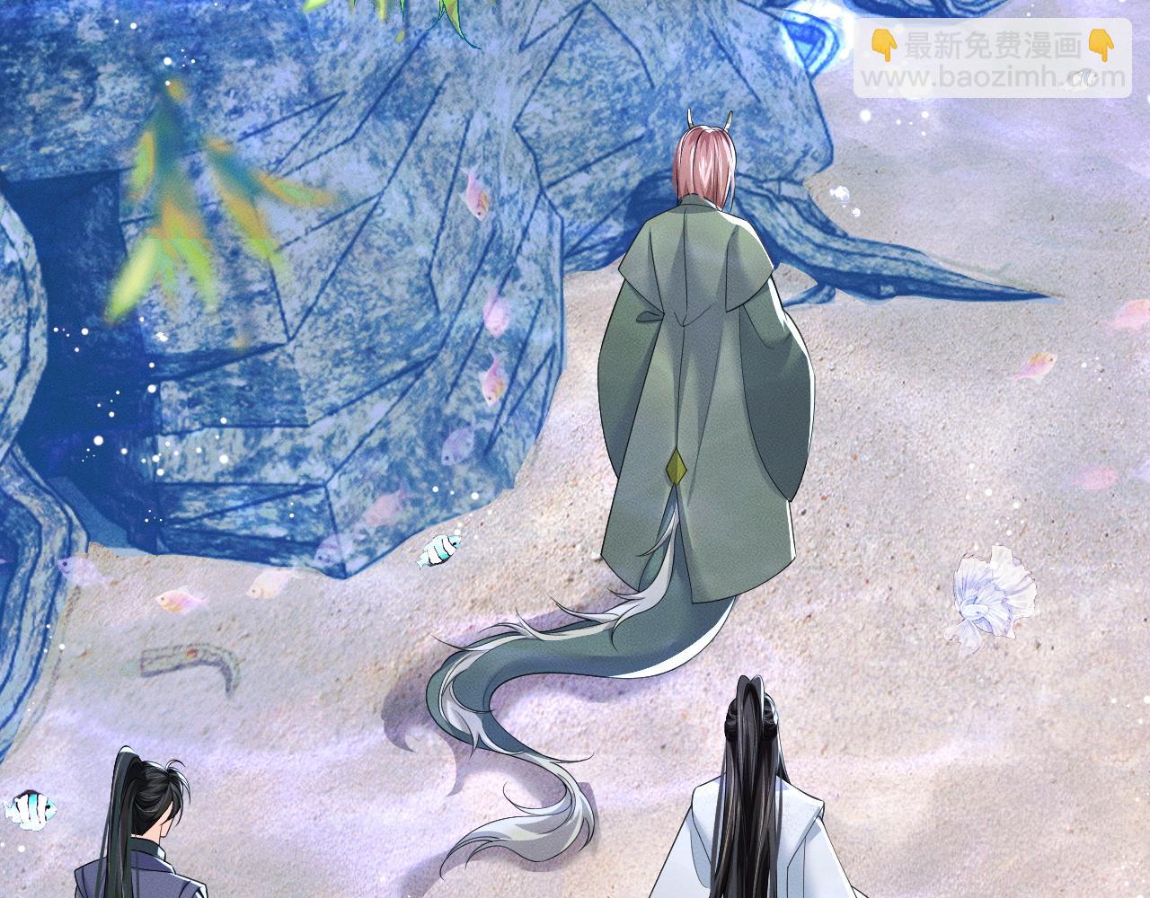 🍺二哈和他的白猫师尊 第53话 过招 第24页