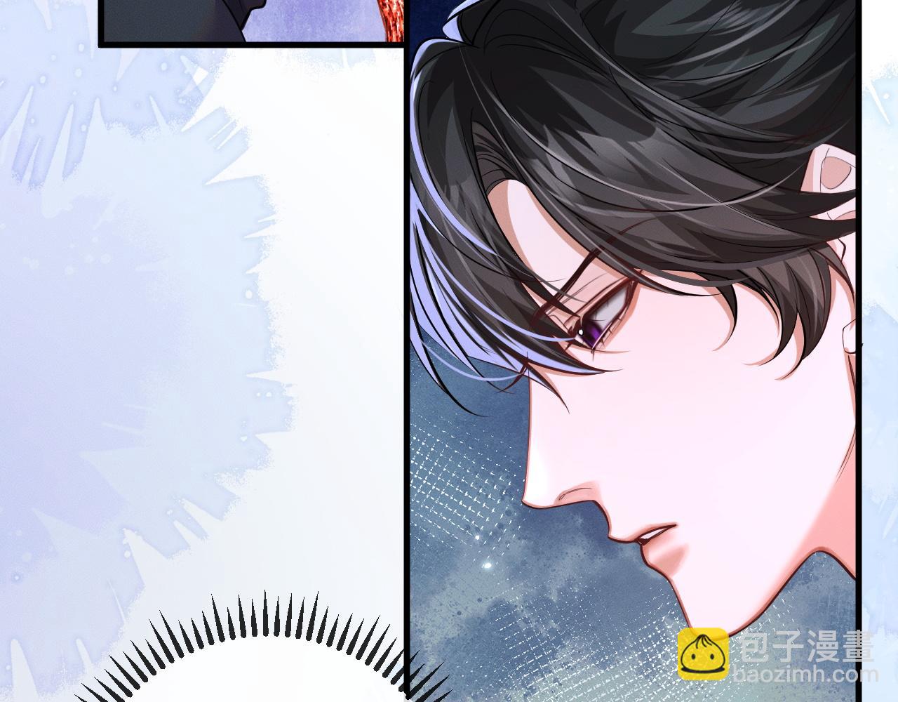 🍺二哈和他的白猫师尊 第53话 过招 第32页
