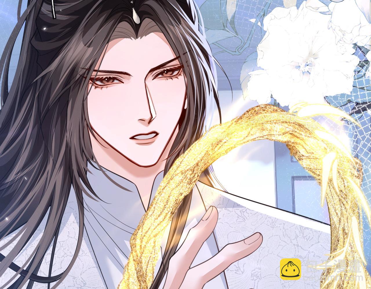 🍺二哈和他的白猫师尊 第53话 过招 第38页