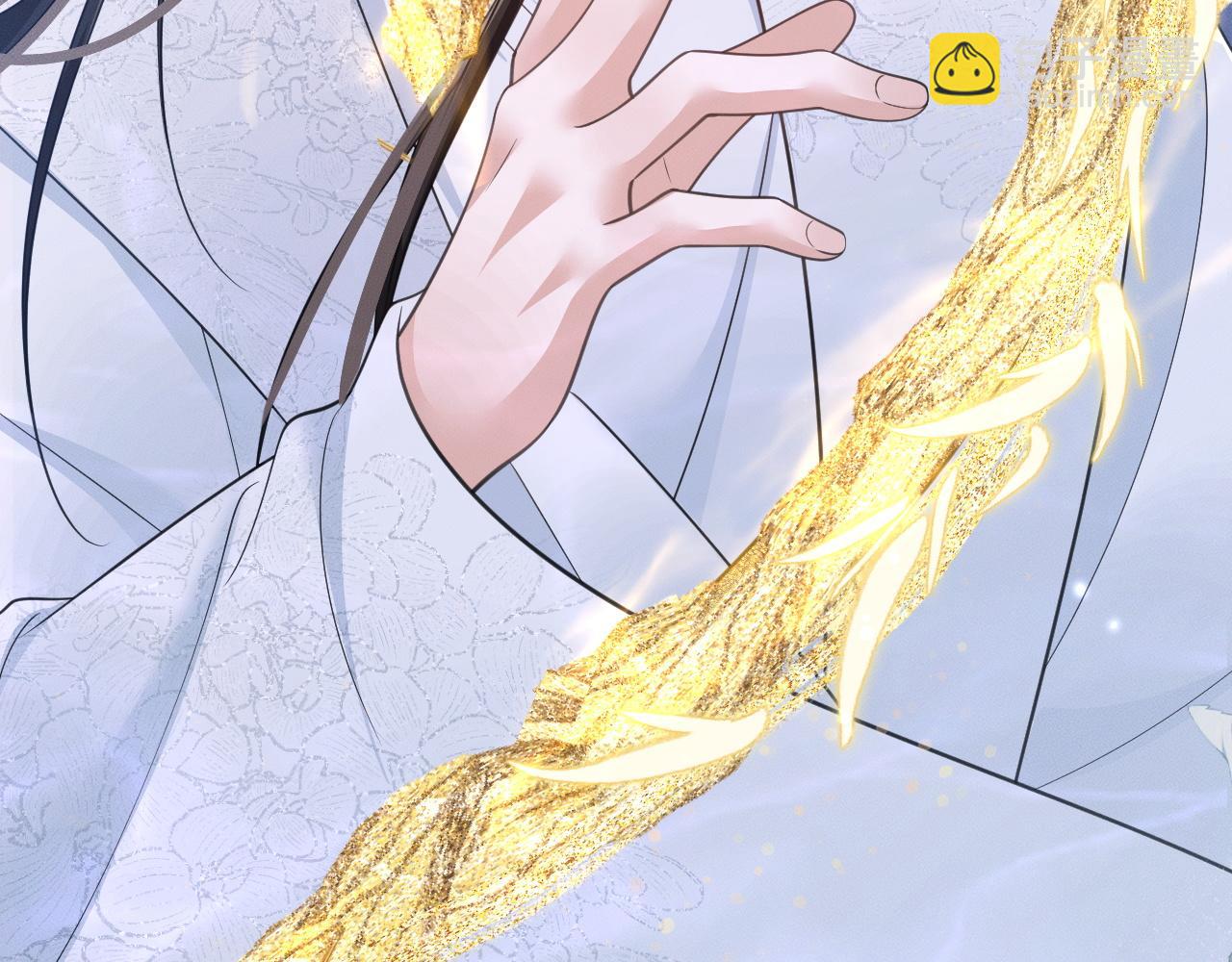 🍺二哈和他的白猫师尊 第53话 过招 第39页