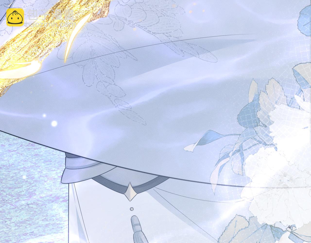 🍺二哈和他的白猫师尊 第53话 过招 第40页