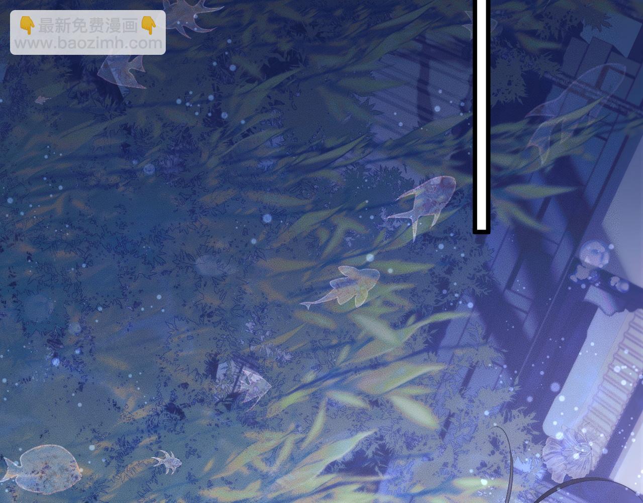 🍺二哈和他的白猫师尊 第53话 过招 第43页