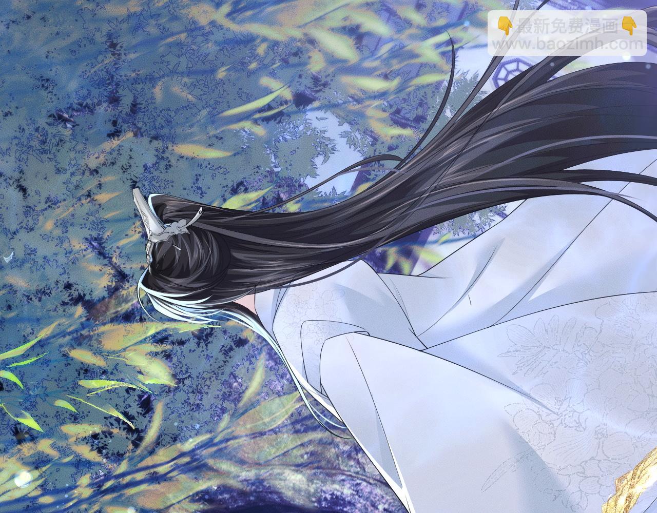 🍺二哈和他的白猫师尊 第53话 过招 第44页