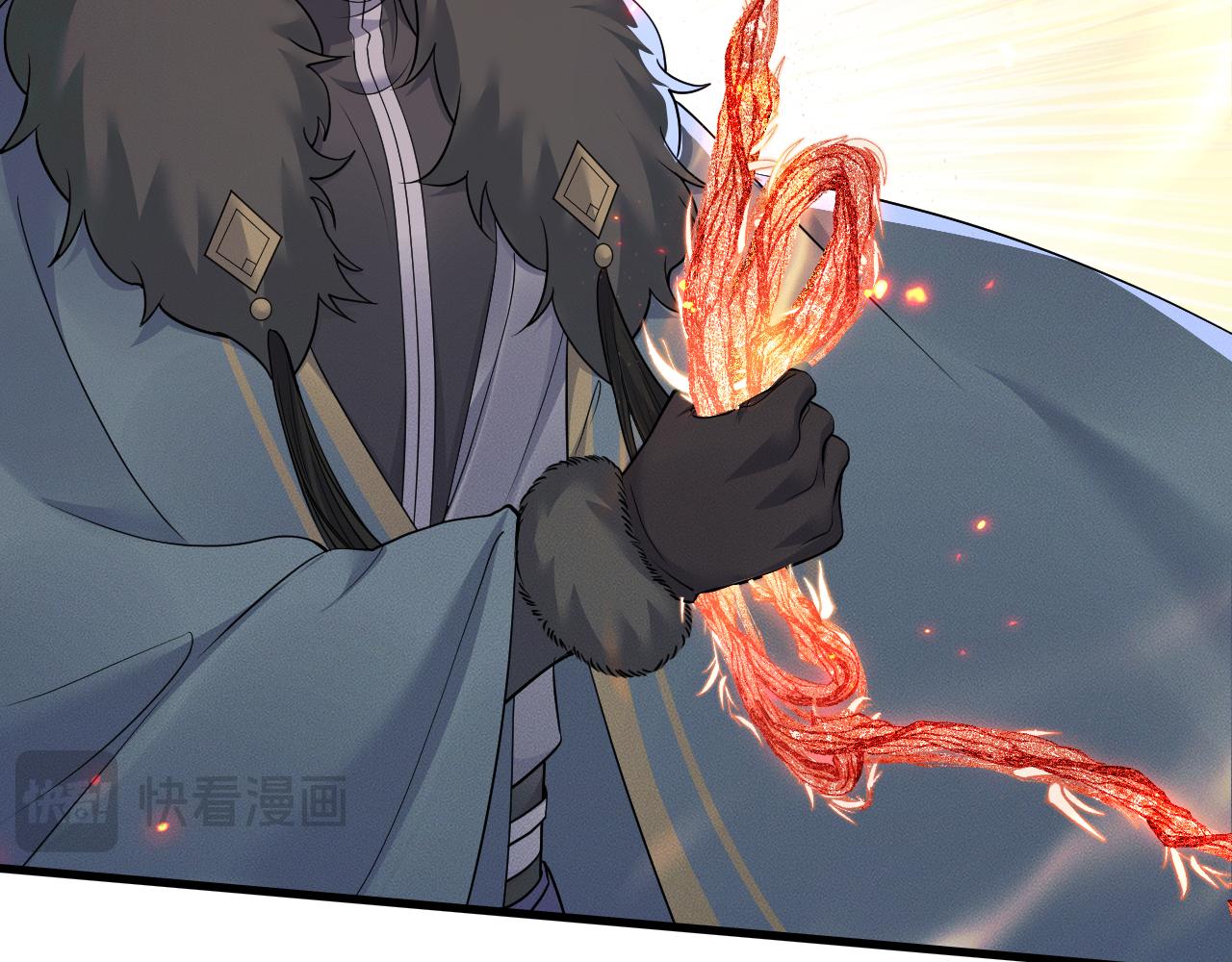🍺二哈和他的白猫师尊 第53话 过招 第6页