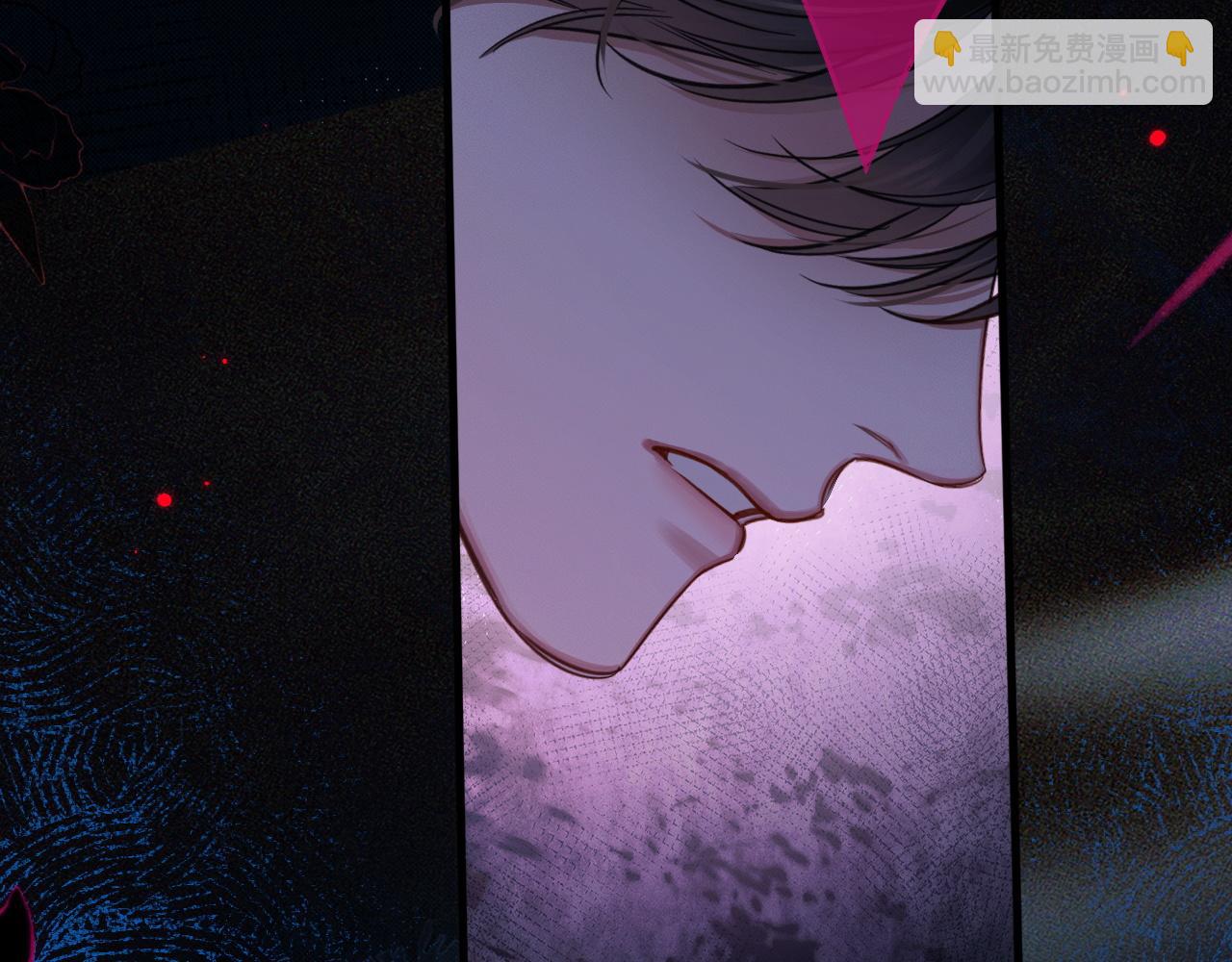 🍺二哈和他的白猫师尊 第55话 唤醒 第17页
