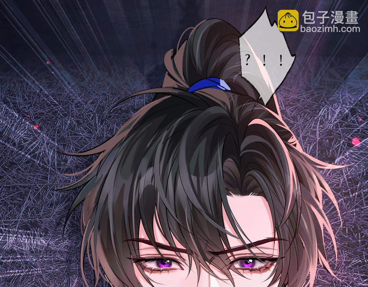 🍺二哈和他的白猫师尊 第55话 唤醒 第26页
