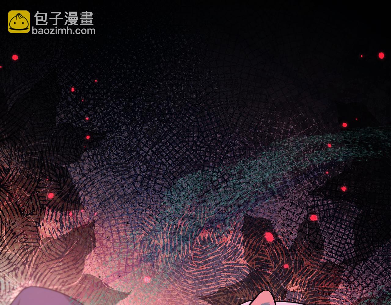 🍺二哈和他的白猫师尊 第55话 唤醒 第37页