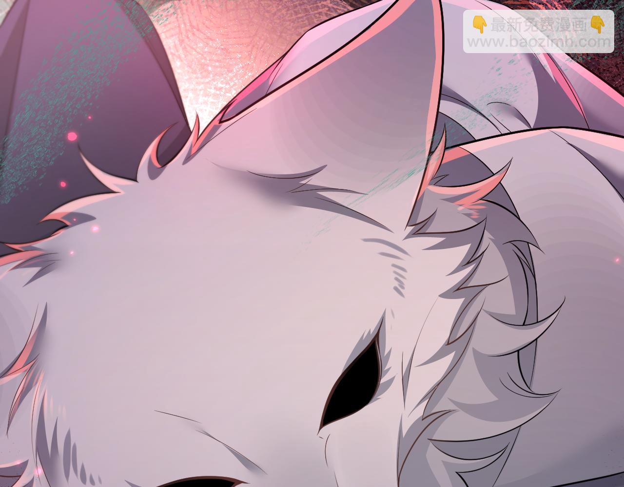 🍺二哈和他的白猫师尊 第55话 唤醒 第38页