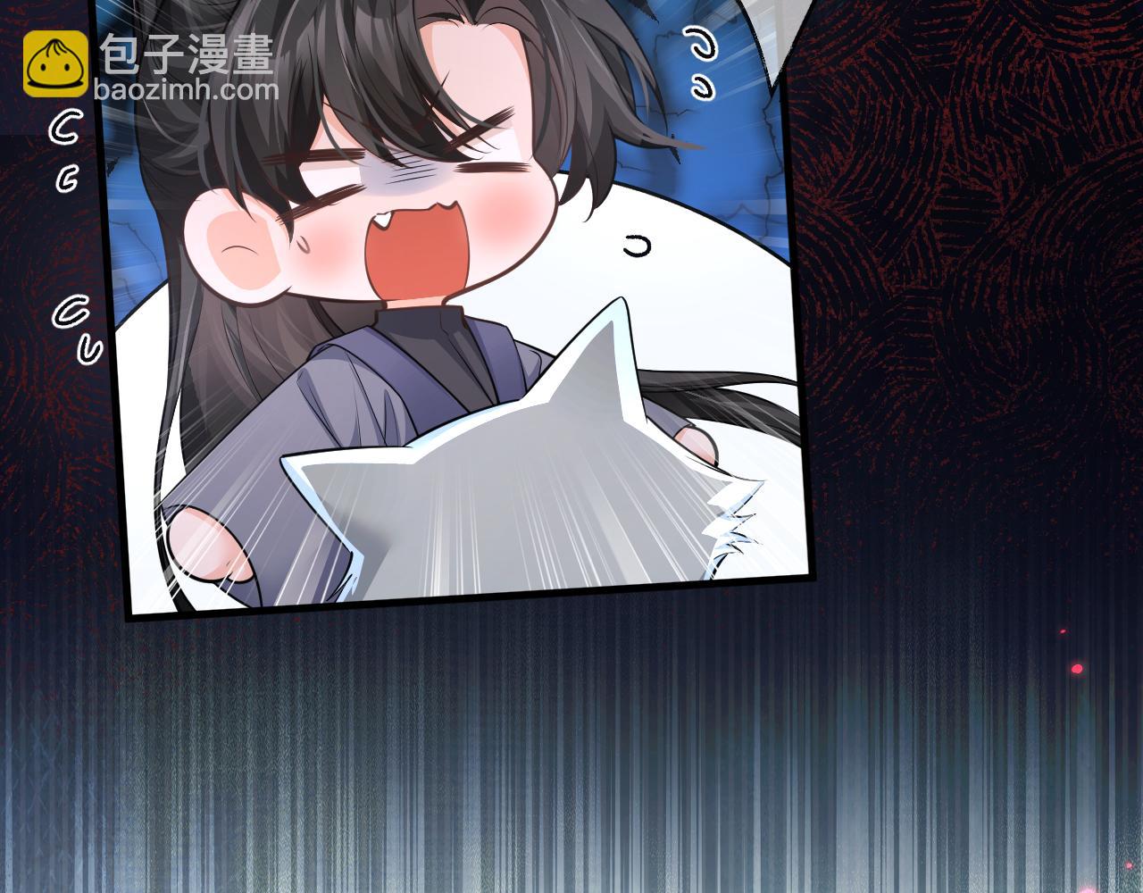 🍺二哈和他的白猫师尊 第55话 唤醒 第40页
