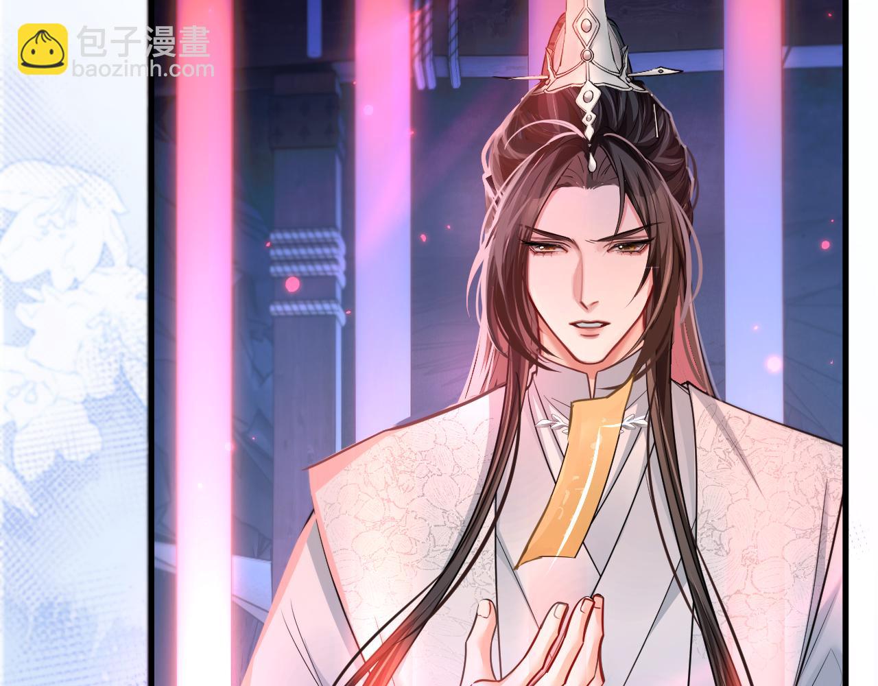 🍺二哈和他的白猫师尊 第55话 唤醒 第47页