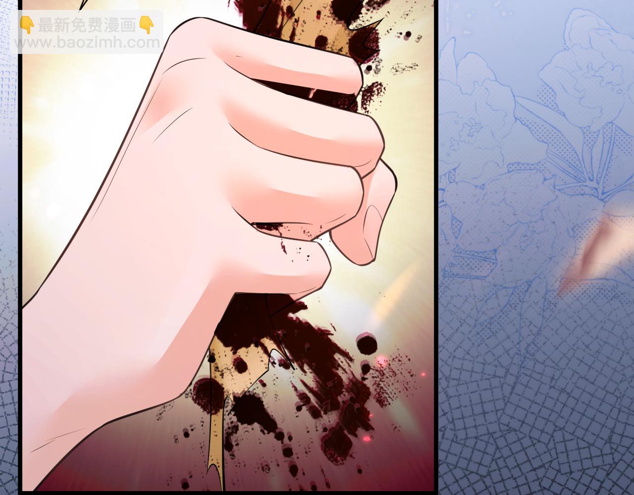 🍺二哈和他的白猫师尊 第55话 唤醒 第49页
