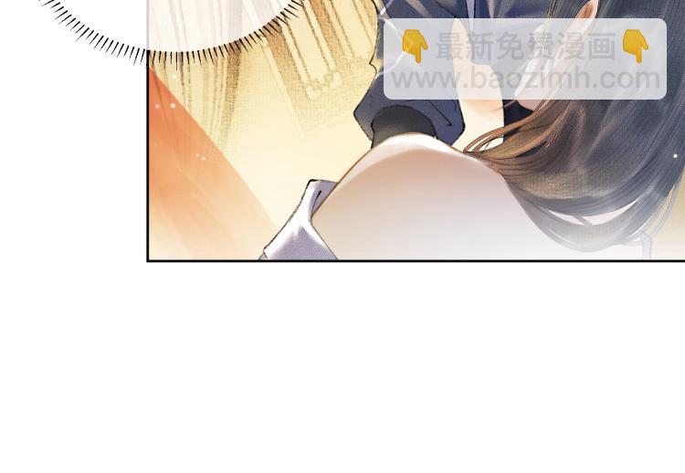 🍺二哈和他的白猫师尊 第3话 本座重生了？！ 第21页