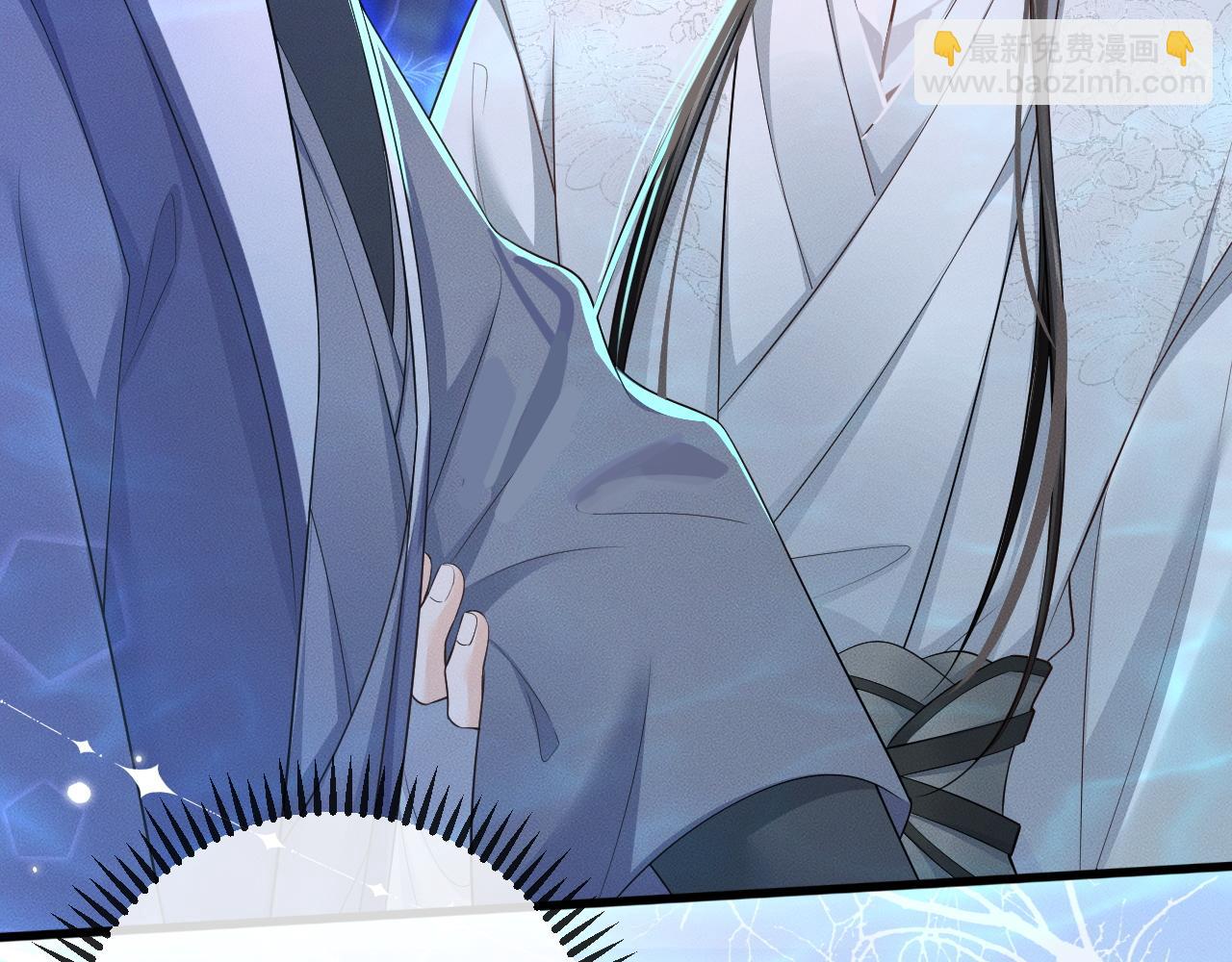 🍺二哈和他的白猫师尊 第57话 牵手 第14页