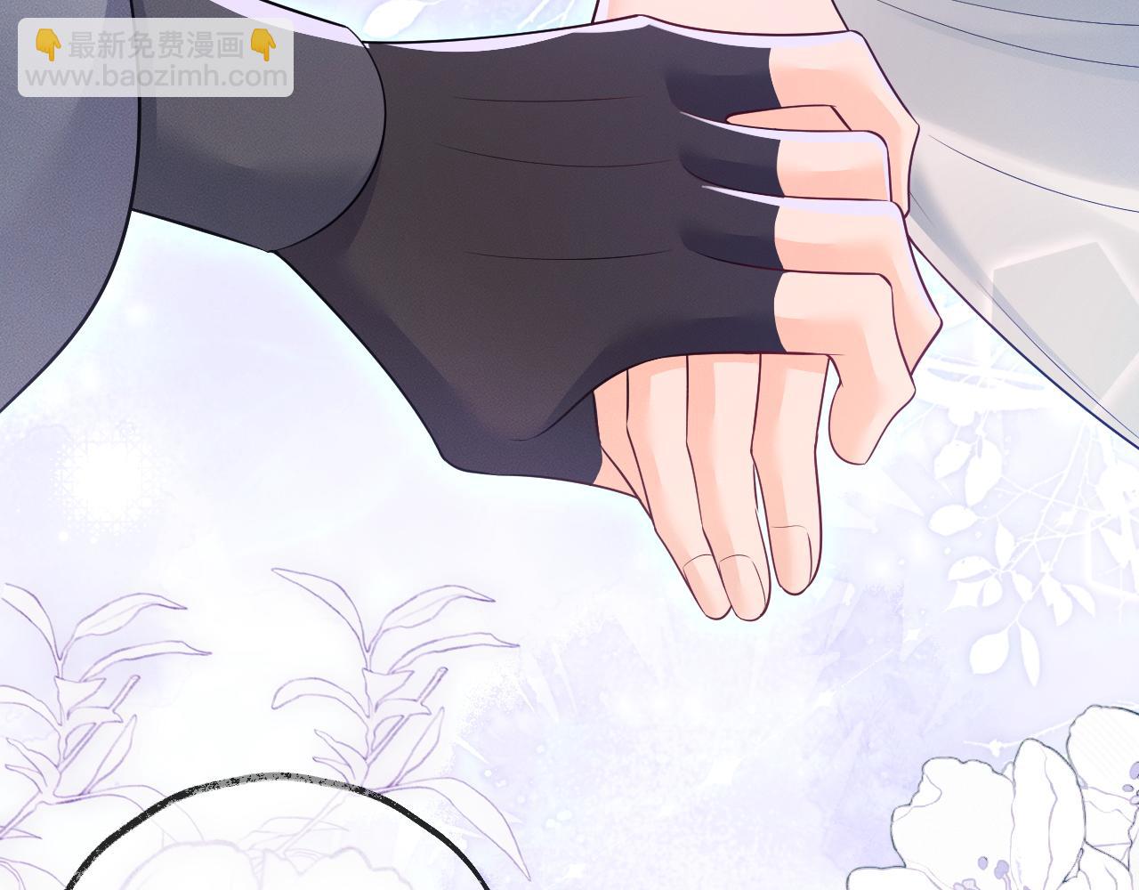 🍺二哈和他的白猫师尊 第57话 牵手 第18页