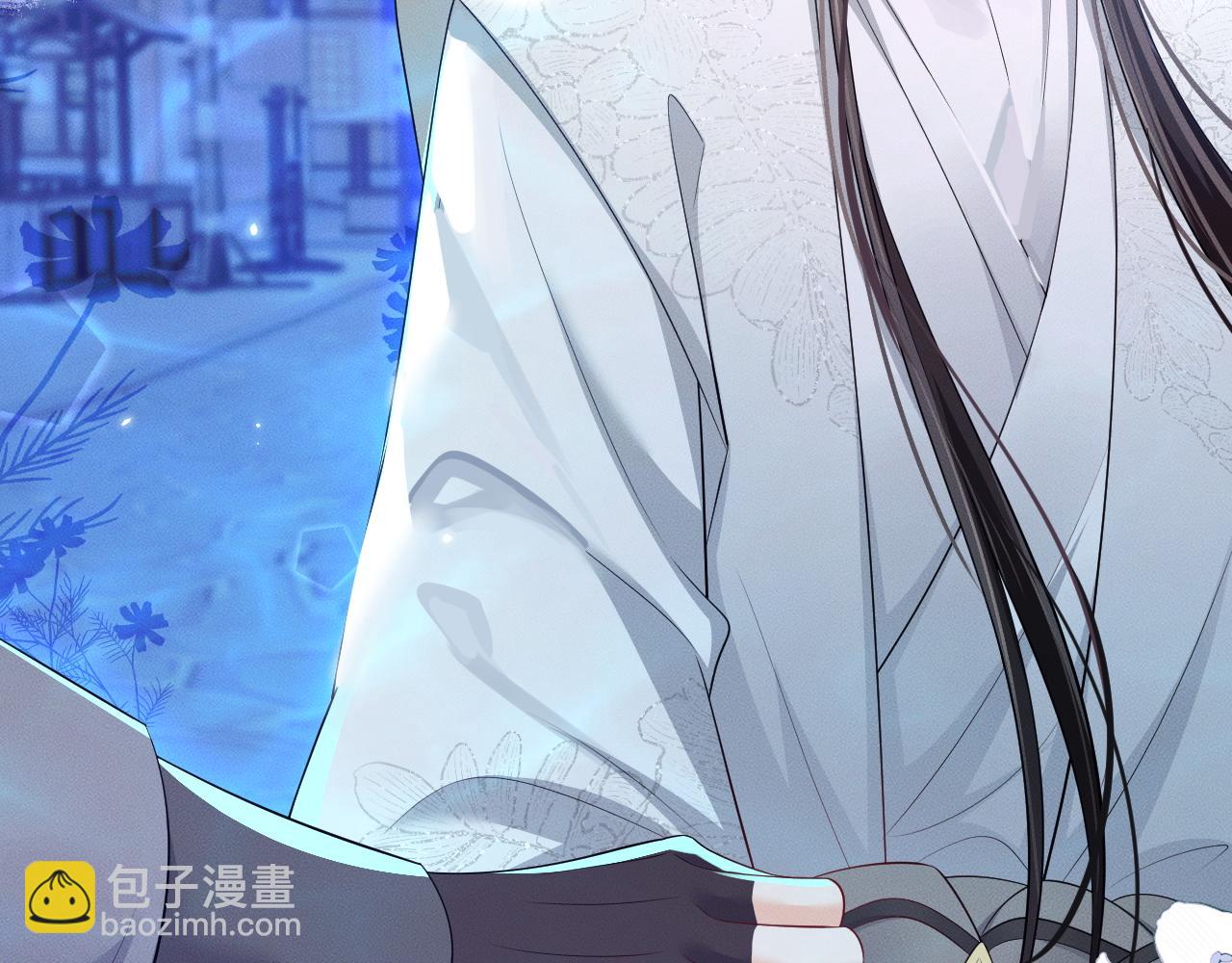 🍺二哈和他的白猫师尊 第57话 牵手 第21页