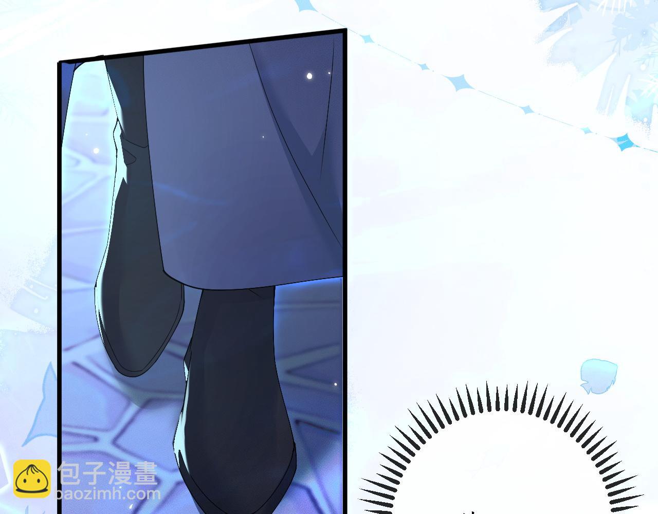 🍺二哈和他的白猫师尊 第57话 牵手 第31页