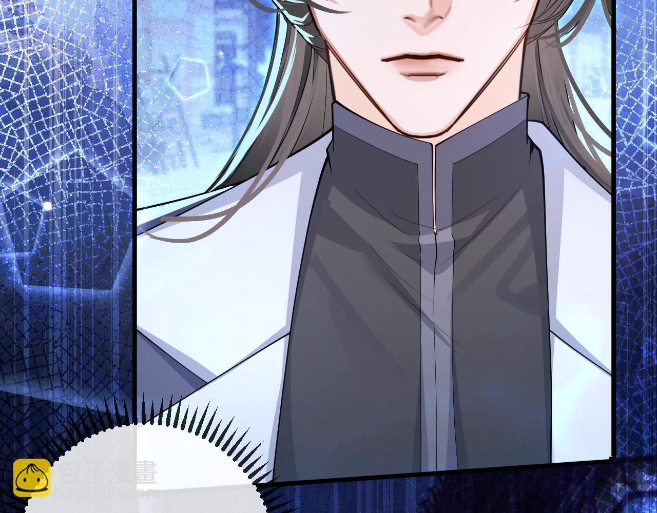 🍺二哈和他的白猫师尊 第57话 牵手 第33页