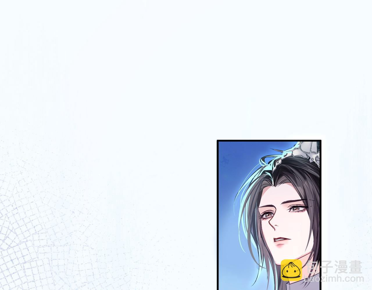 🍺二哈和他的白猫师尊 第57话 牵手 第42页