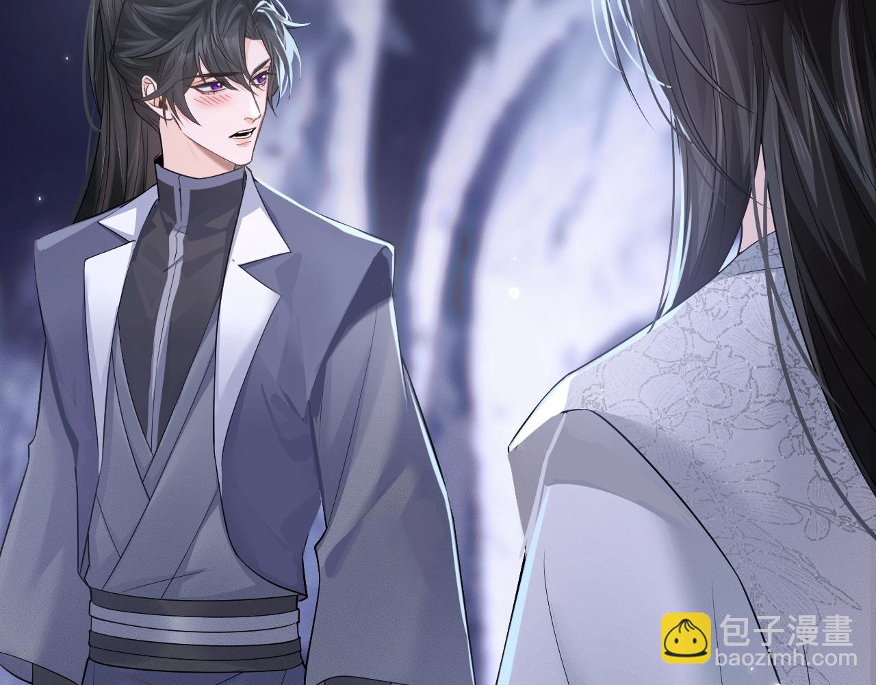 🍺二哈和他的白猫师尊 第59话 祭品 第34页