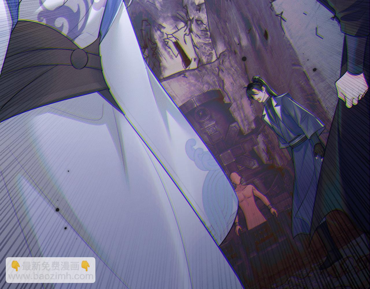 🍺二哈和他的白猫师尊 第59话 祭品 第48页