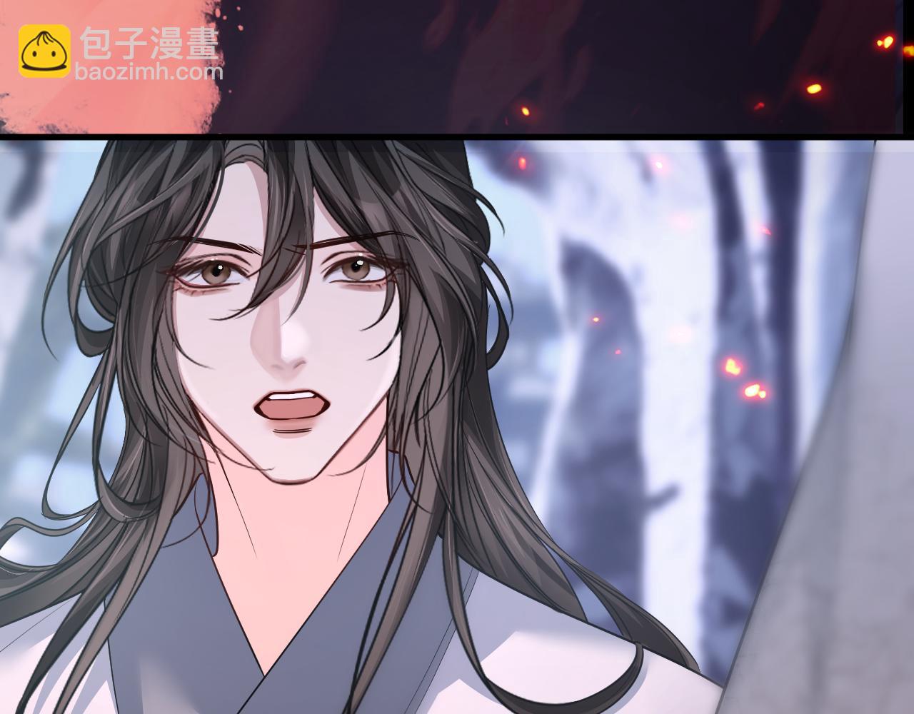 🍺二哈和他的白猫师尊 第60话 第14页