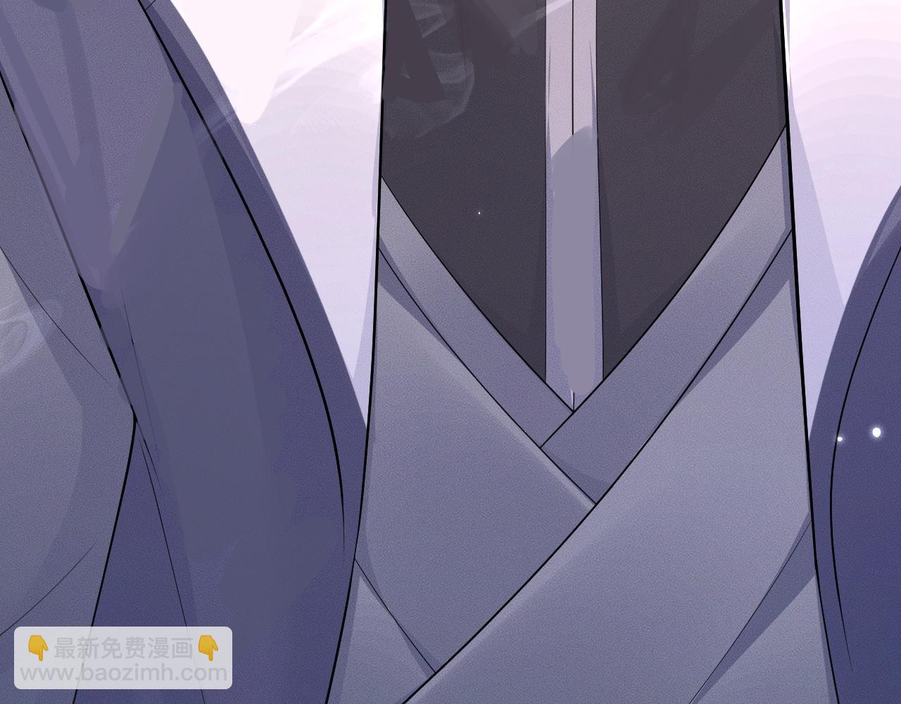 🍺二哈和他的白猫师尊 第60话 第26页