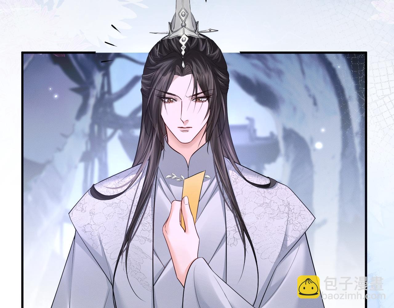 🍺二哈和他的白猫师尊 第60话 第28页